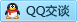 QQ在线咨询752071497